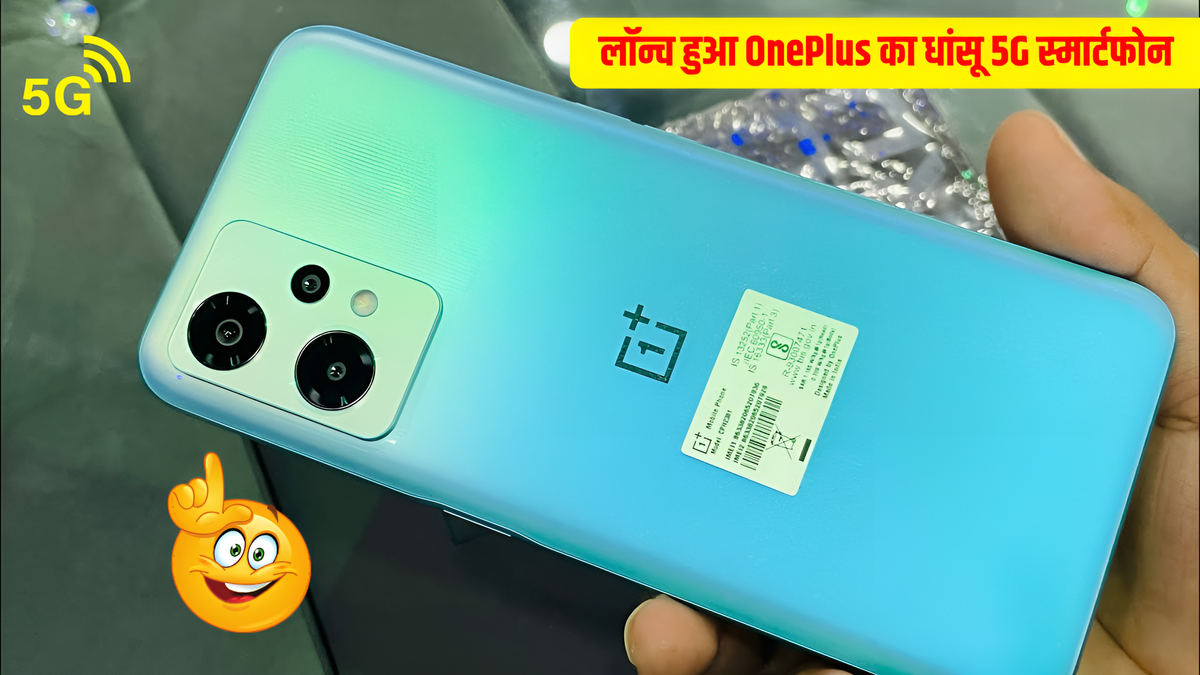 OnePlus Nord 2 Pro 5G Phone