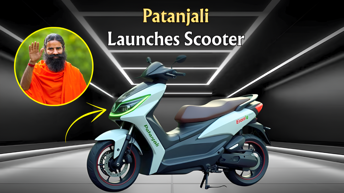 Patanjali Electric Scooter