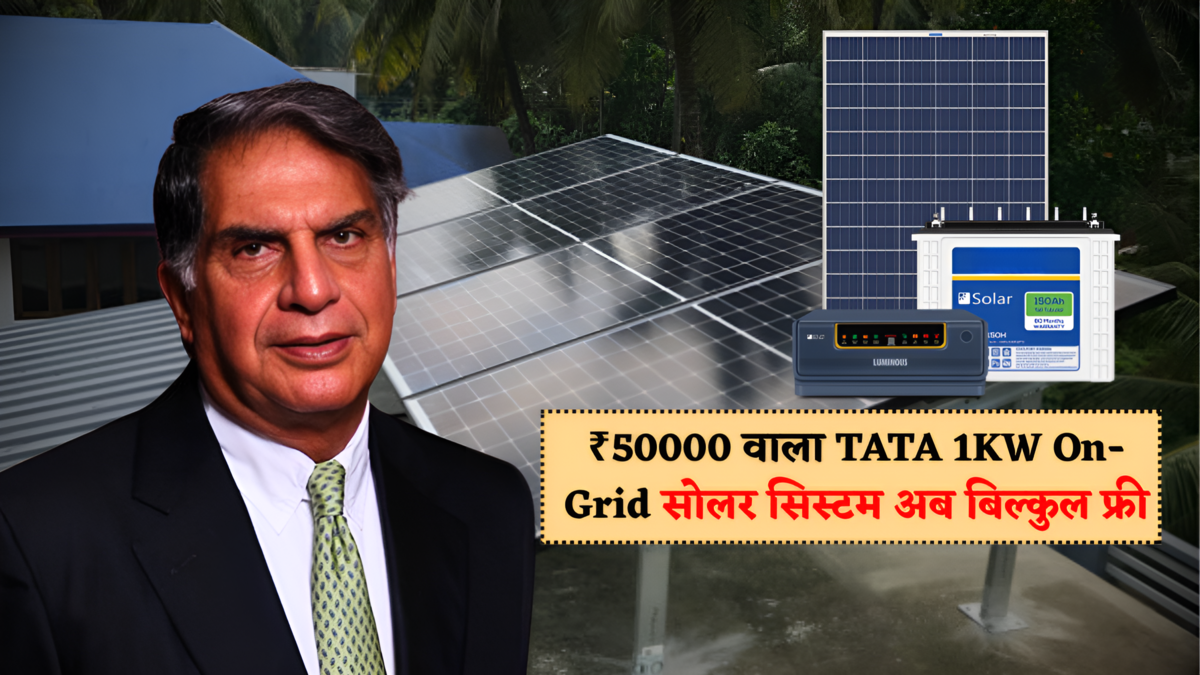 TATA 1KW On-Grid